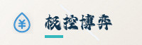 合作伙伴